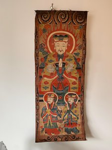 yao shou