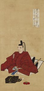 tosa mitsunari