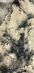 Jo Hui-ryong