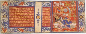 master of the jaunpur kalpasutra