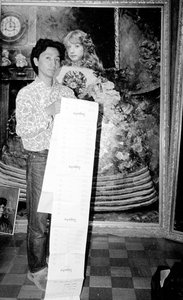 morimura yasumasa
