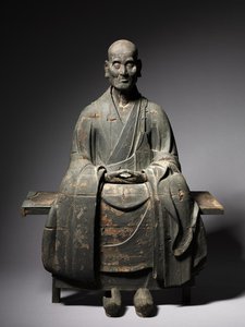 rōgen tenshin zenji, taihō enkan kokushi