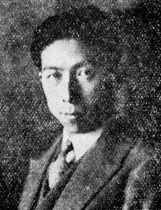 hashimoto kunihiko