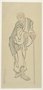 Katsushika Hokusai