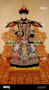 qingmao gulin