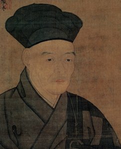 sesshū tōyō