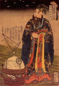 utagawa unchō