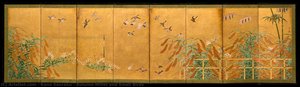 kimura heizō, shūri, mitsuyori
