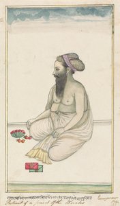gangaram chintaman tambat