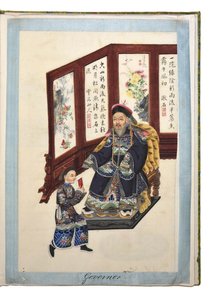 guan lianchang