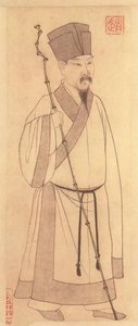 su dongpo