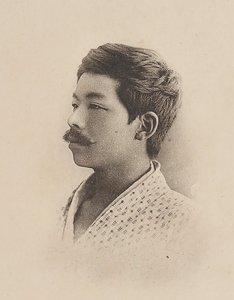 shigeru aoki