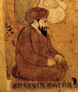 farid al-din khan