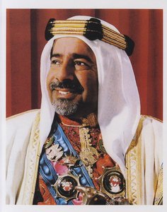 isa bin samad