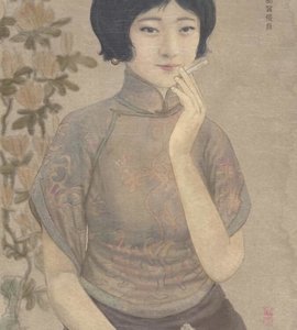 chang li-ren