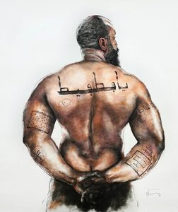 uthman wahaab