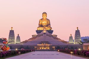 Fo Guang Shan Buddha Museum