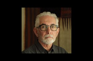 Hossein Valamanesh