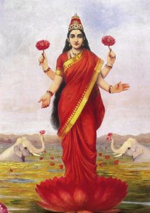 aditya lakshmi krishna