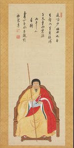 sokuhi nyoitsu
