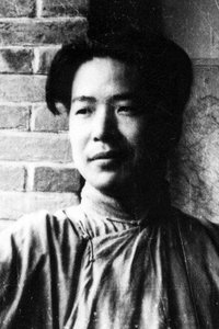 Pang Xunqin