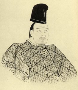 Karasumaru Mitsuhiro