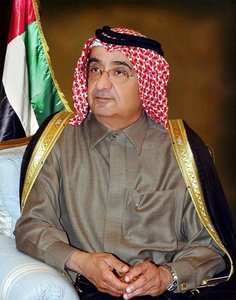 sheikha lateefa bint maktoum bin rashid al maktoum