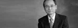 kimura shōhachi