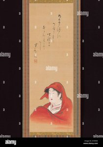 shokusanjin