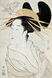chobunsai eisi