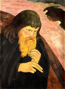 Georges Lacombe