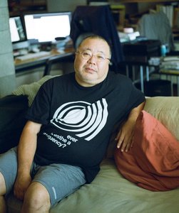 tsuzuki kyochi