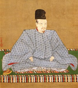 emperor go-yōzei