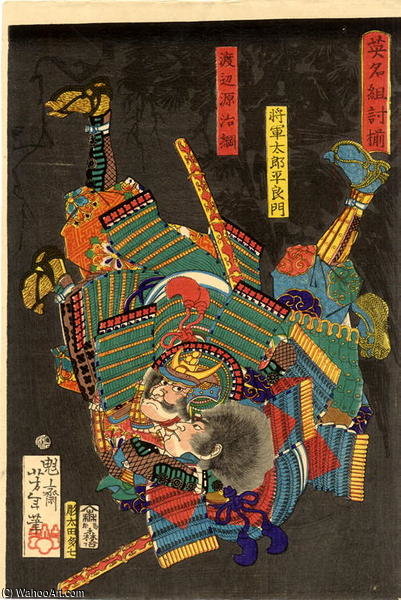 Tsukushima Masamori And His Opponent Kyosokabe Yataro — Tsukioka Yoshitoshi