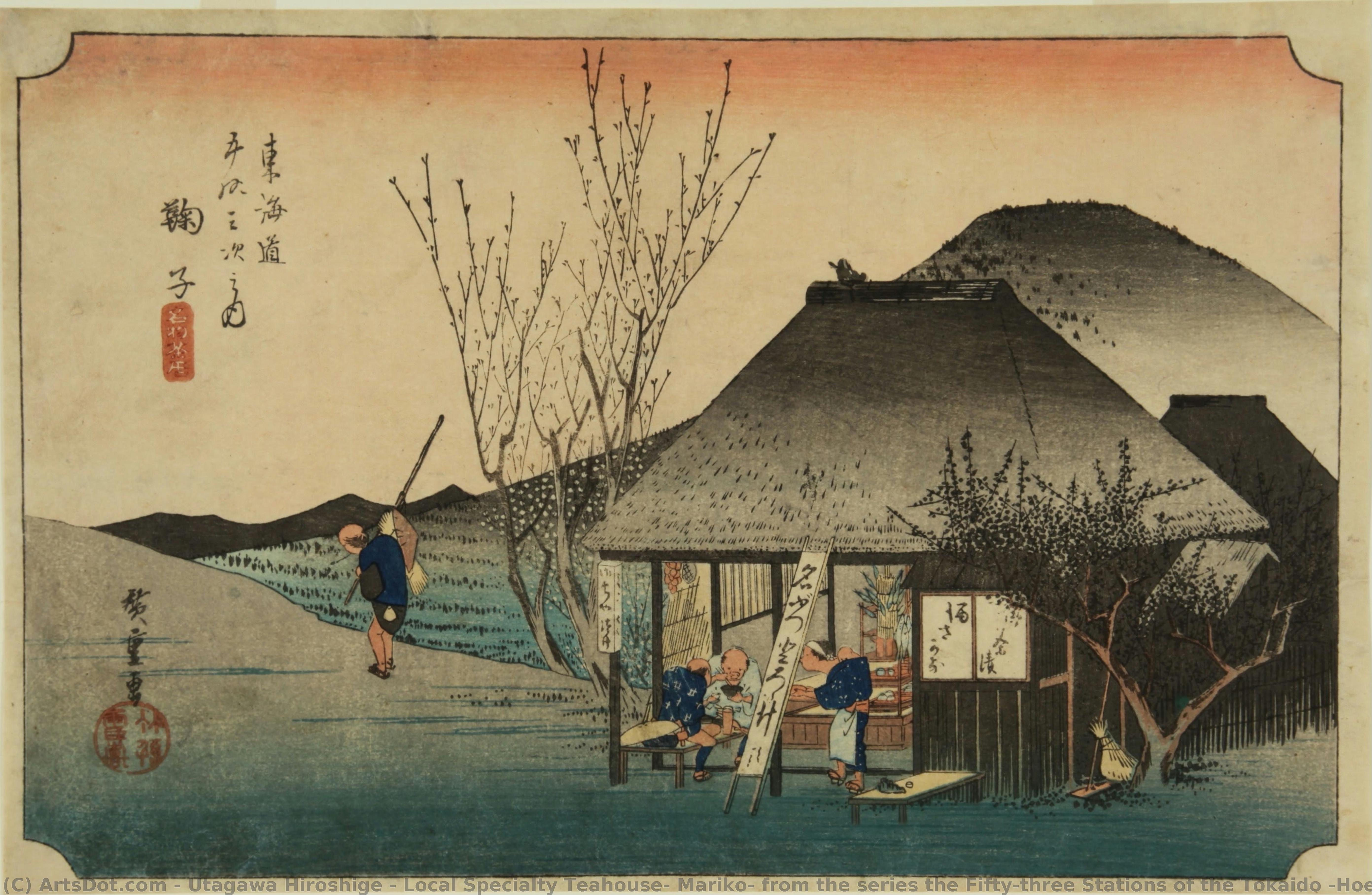 Local Specialty Teahouse, Mariko, From The Series The Fifty-three Stations Of The Tokaido (hoeido Edition) — Utagawa Hiroshige