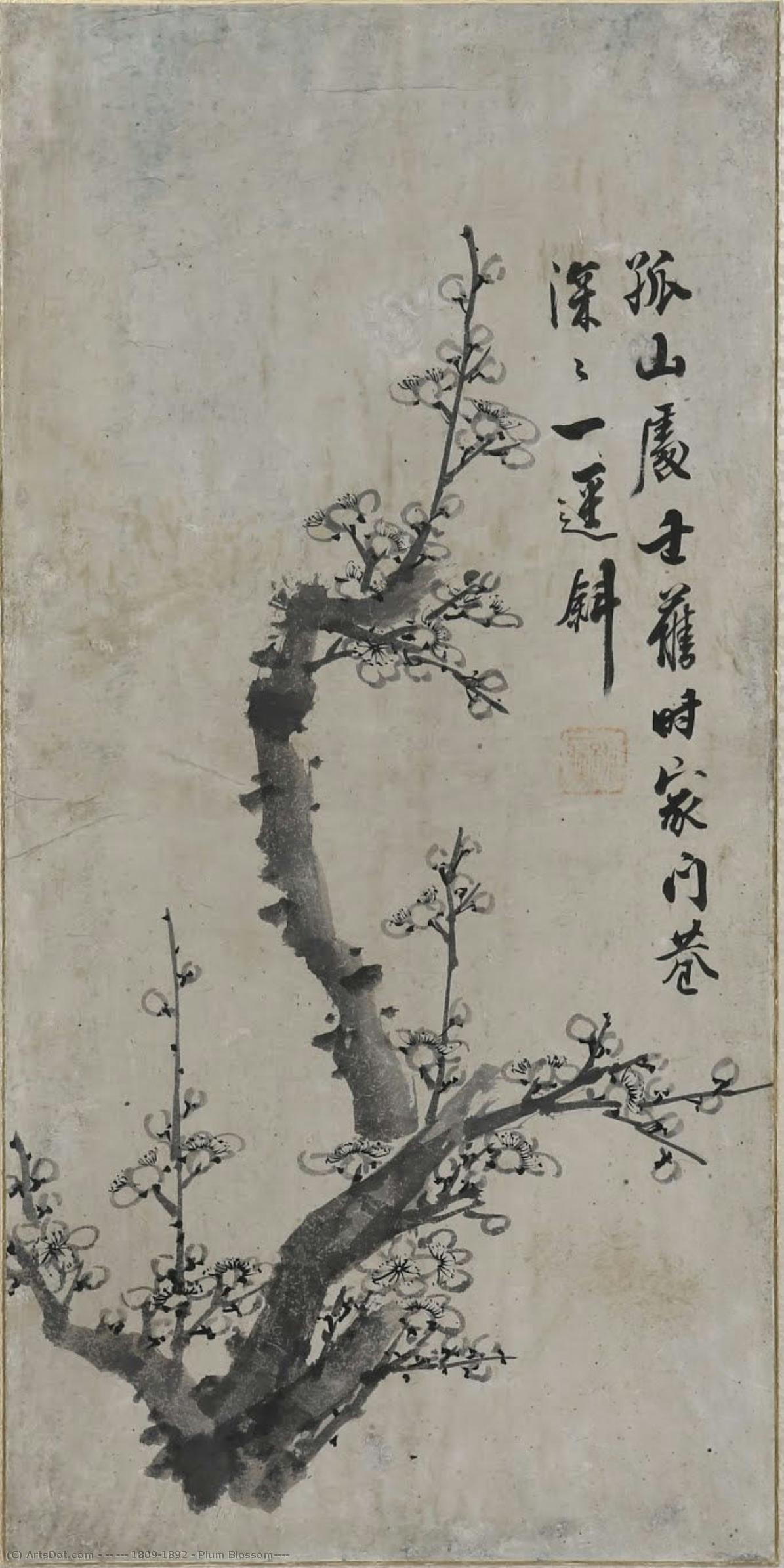 Plum Blossom(墨梅) — 小癡 許鍊, 1809-1892