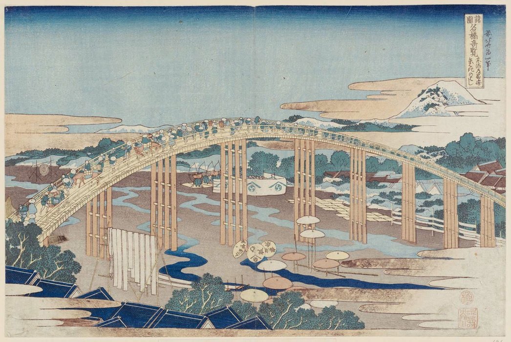 Yahagi Bridge At Okazaki On The Tôkaidô Road — Katsushika Hokusai