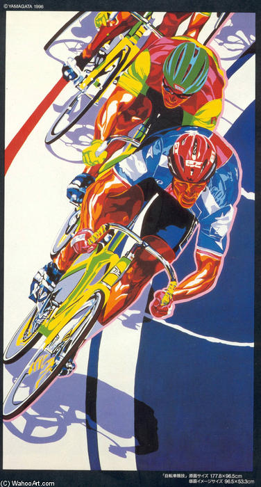 Cycling — Хиро Ямагата