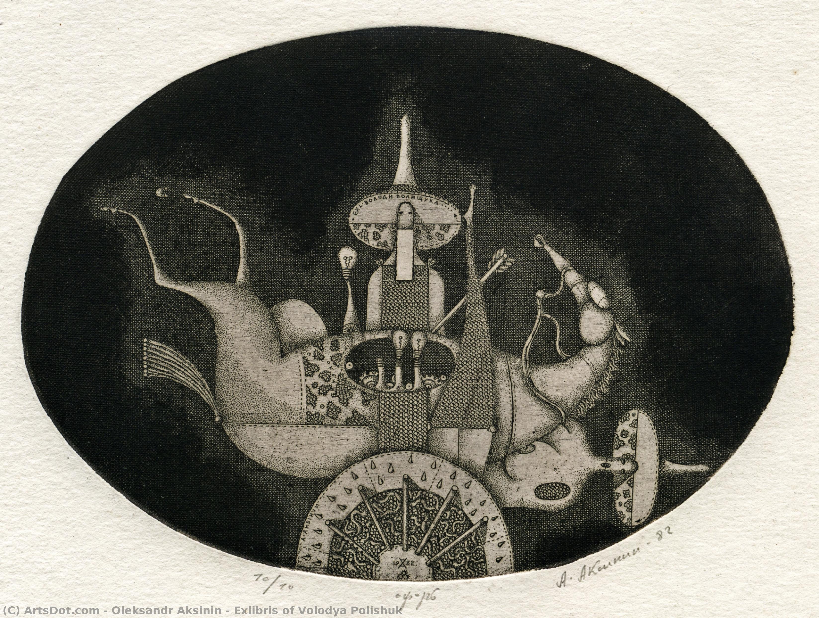 Exlibris Of Volodya Polishuk — Oleksandr Aksinin