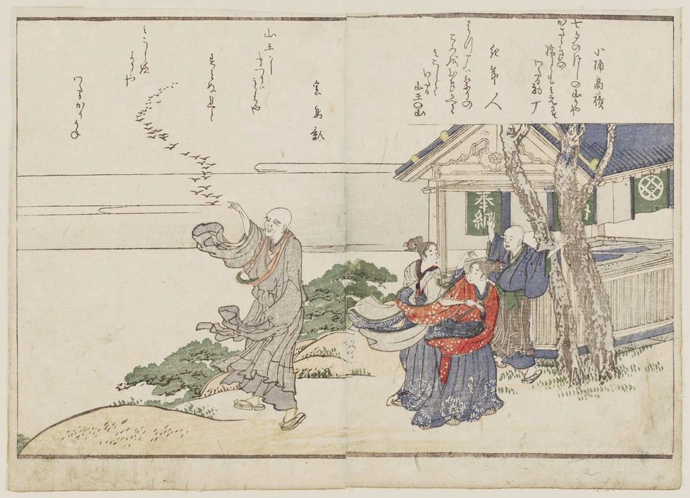 A Priest Pointing At Flying Geese — Katsushika Hokusai