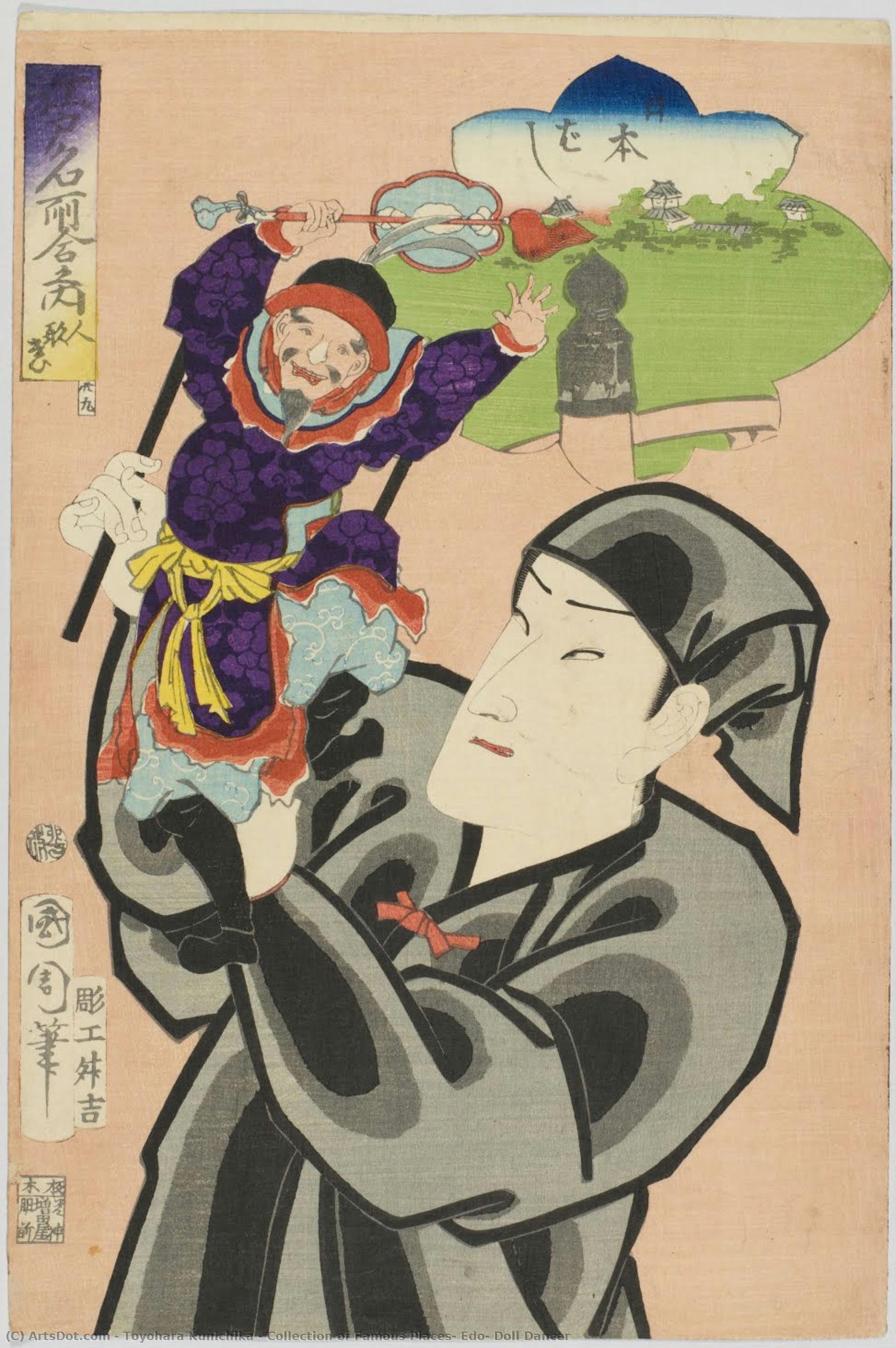 Collection Of Famous Places: Edo: Doll Dancer — Toyohara Kunichika