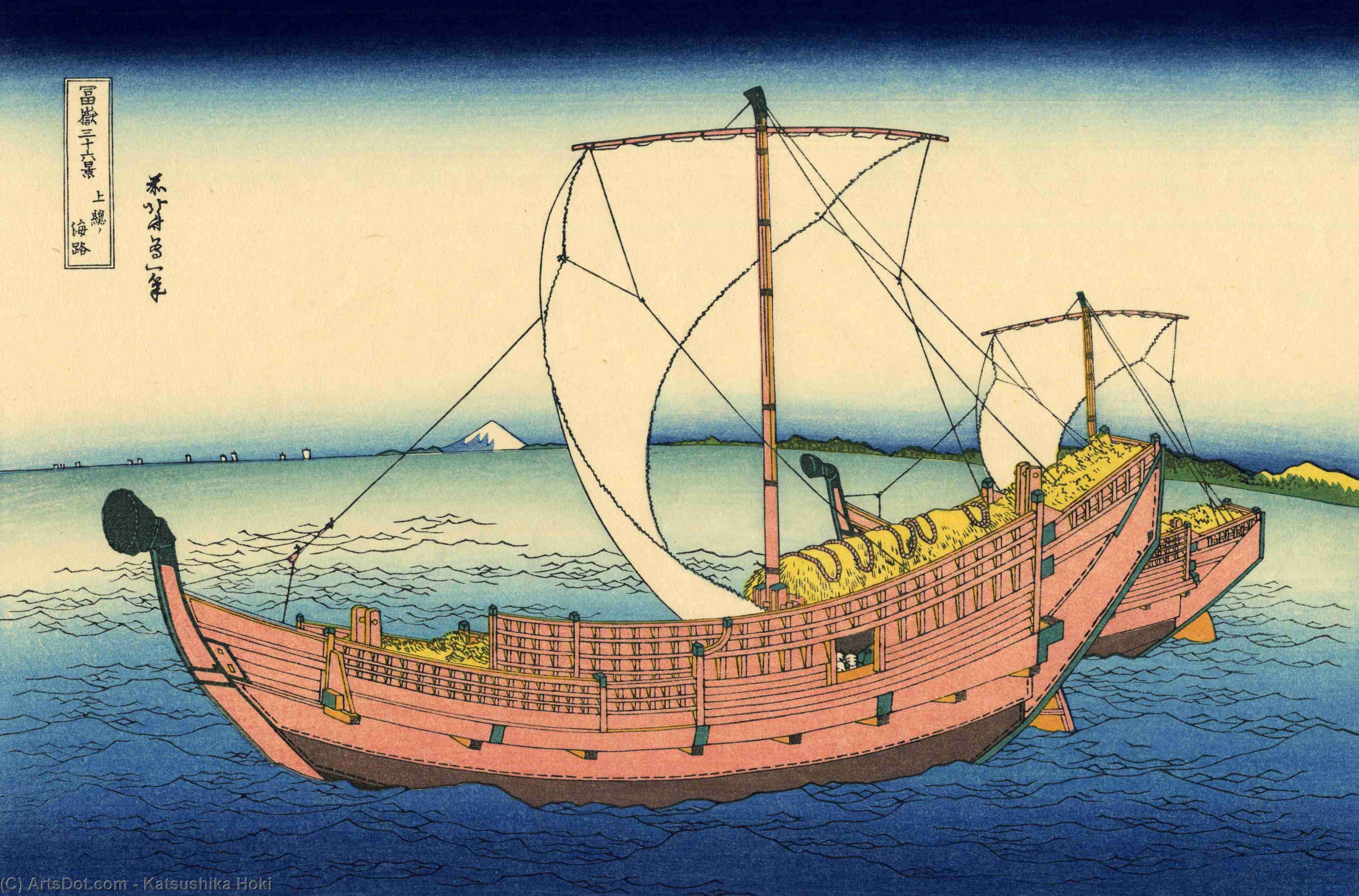 The Kazusa Sea Route — Katsushika Hokusai