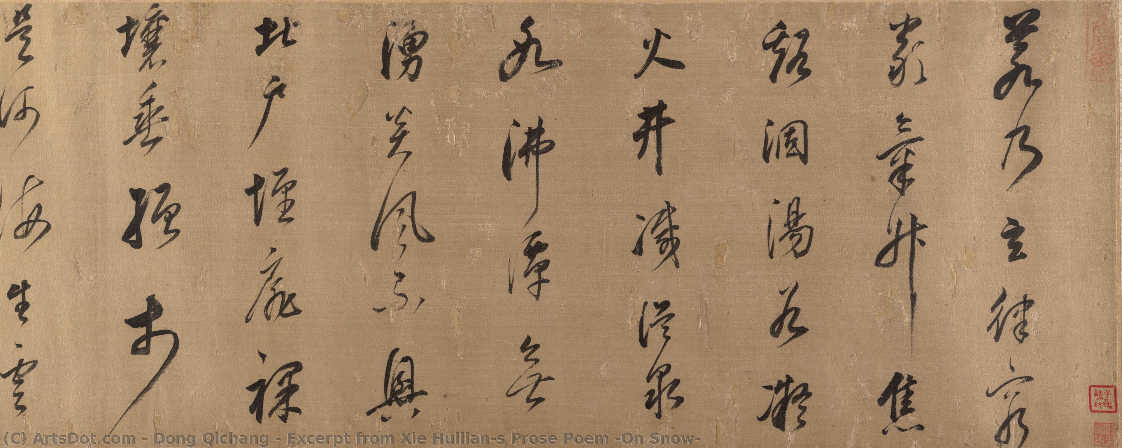 Excerpt From Xie Huilian’s Prose Poem “on Snow” — Dong Qichang