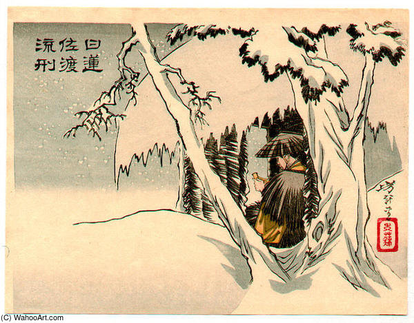 Priest Nichiren Is Sitting In A Snow Covered Hut During His Exile To Sado — Tsukioka Yoshitoshi