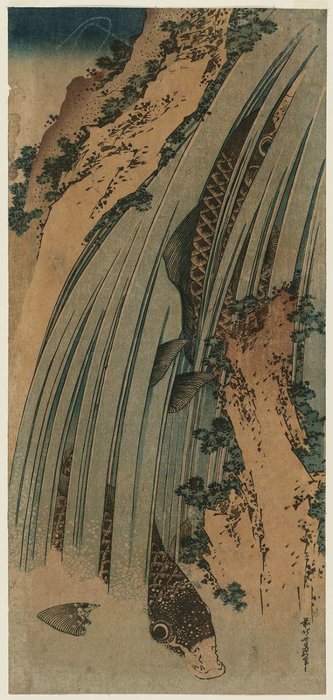 Two Carp In Waterfall — Katsushika Hokusai