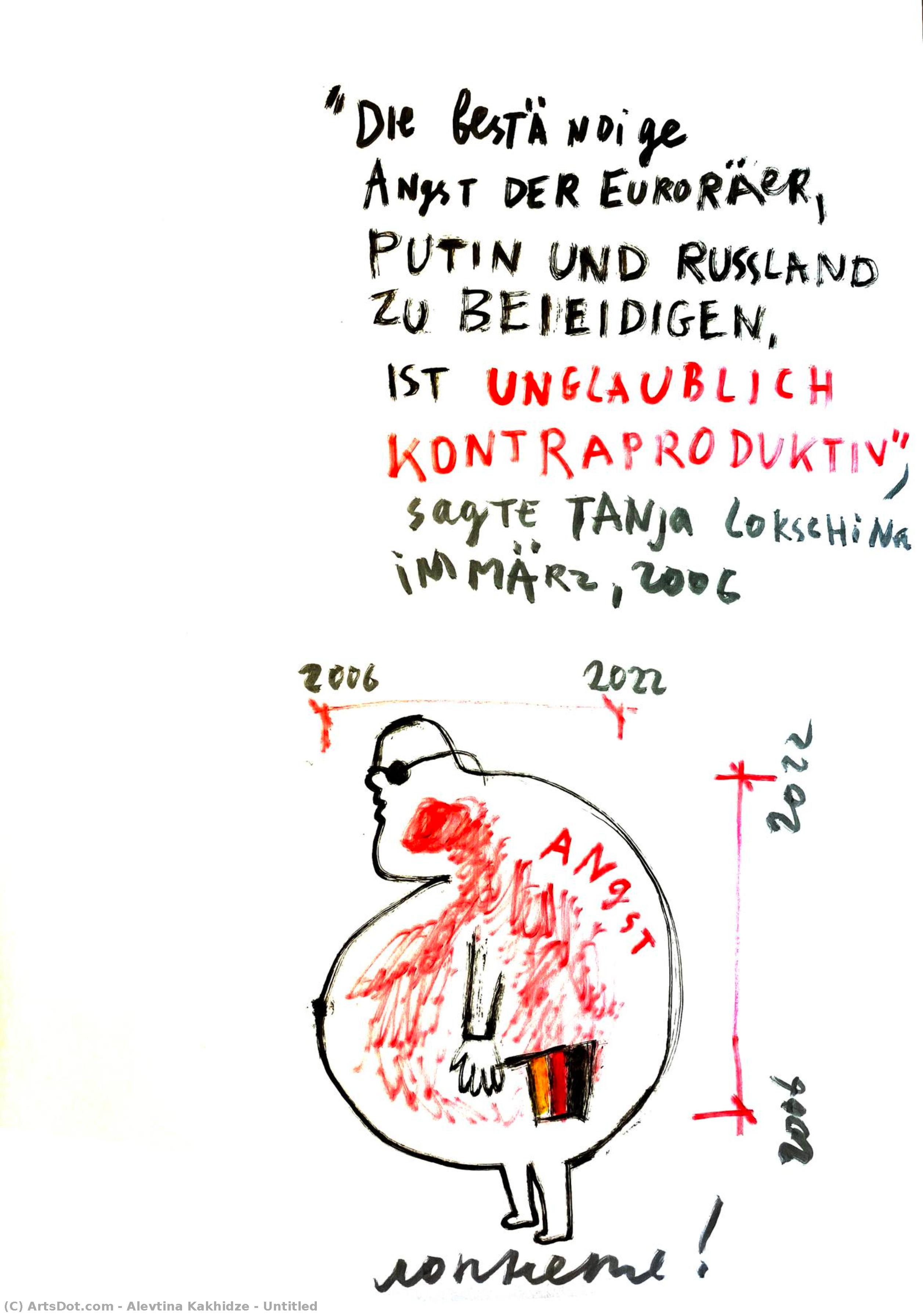 Untitled — Alevtina Kakhidze