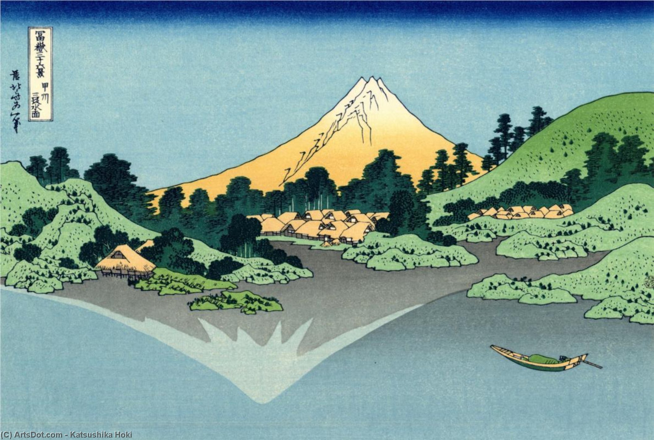 The Fuji Reflects In Lake Kawaguchi Seen From The Misaka Pass In The Kai Province — Katsushika Hokusai