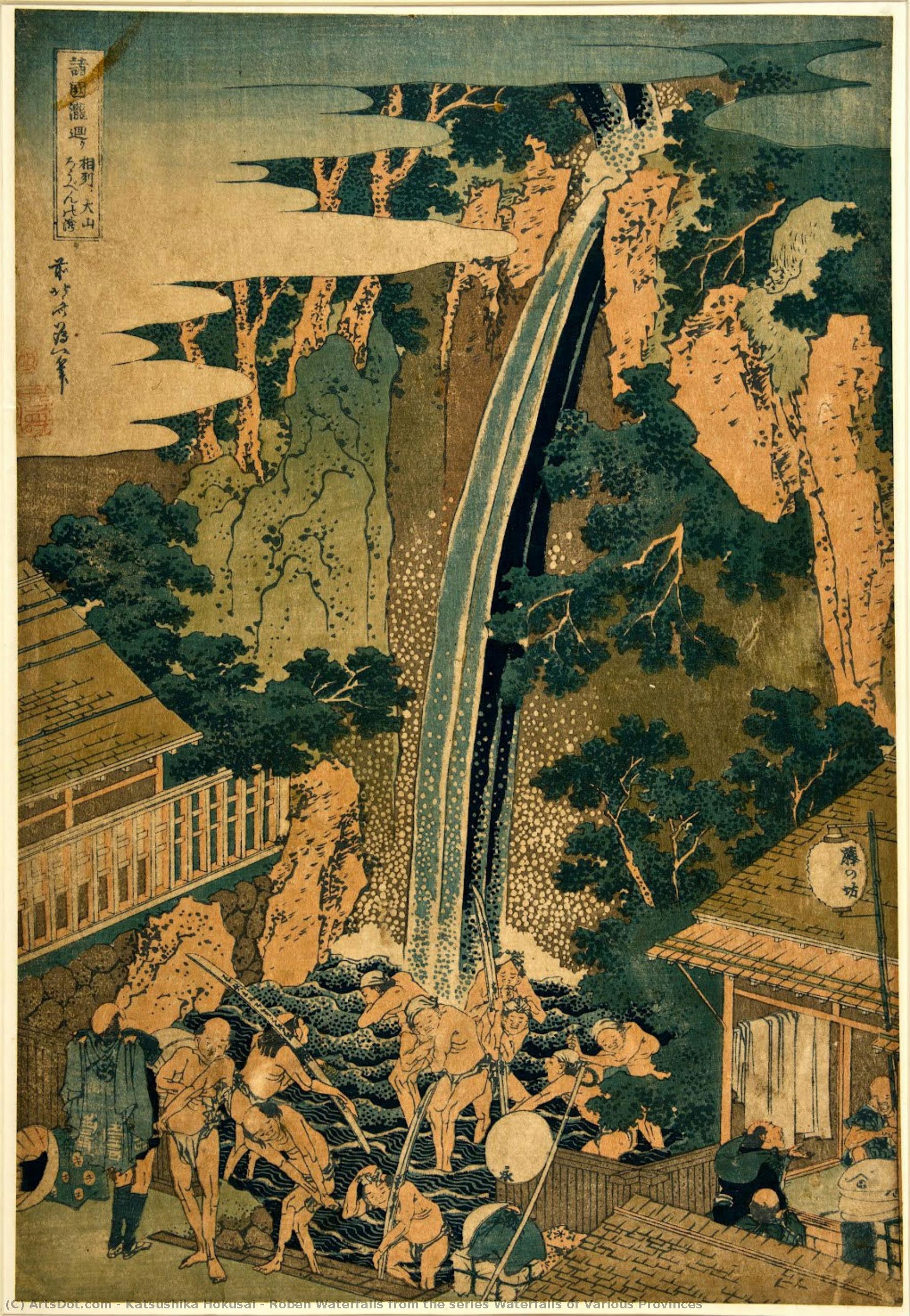 Roben Waterfalls From The Series Waterfalls Of Various Provinces — Katsushika Hokusai