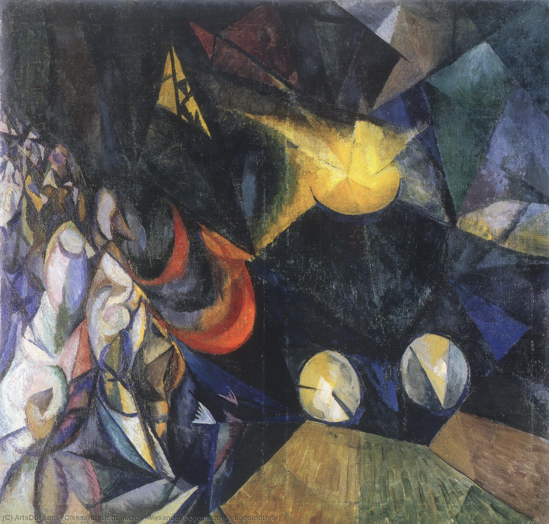 Locomotive — Oleksandr Bogomazov