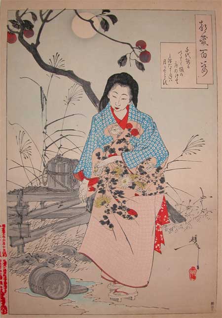 A Broken Bucket — Tsukioka Yoshitoshi